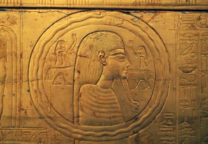 Relief auf der linken Außenwand der zweiten Grabkapelle, Schatzkammer von Tutanchamun, Ägypten, ägyptische Zivilisation, Neues Reich, Dynastie XVIII von Egyptian 18th Dynasty