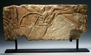 Relief, das einen Teil einer königlichen Prozession zeigt, Neues Reich, Amarna-Periode (1353-37 v. Chr.) von Egyptian 18th Dynasty