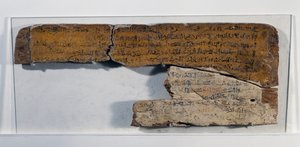 Tafel eines Lehrlingsschreibers, mit Text aus der Satire der Berufe, Holz, 52x20,5x1 cm, ägyptische Zivilisation, Neues Reich, Dynastie XVIII von Egyptian 18th Dynasty