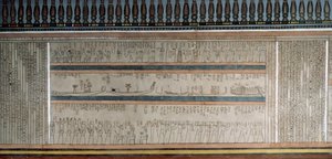 Text und Figuren aus dem Buch Amduat, Detail aus den Fresken in der Grabkammer von Amenhotep II, Tal der Könige, Luxor, Theben (Unesco-Welterbeliste) von Egyptian 18th Dynasty