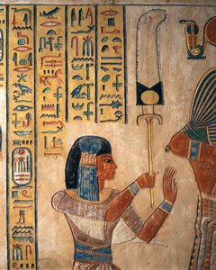 Ägypten, Luxor, Altes Theben, Tal der Königinnen. Grab von Amon Khopechef, Sohn von Ramses II, Prinz mit Flabellum (Fächer) von Egyptian 19th Dynasty