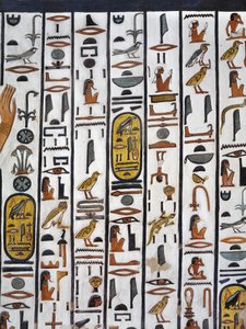 Grab von Nefertari, Malerei in der Grabkammer, Tal der Königinnen, Theben, Luxor, Ägypten