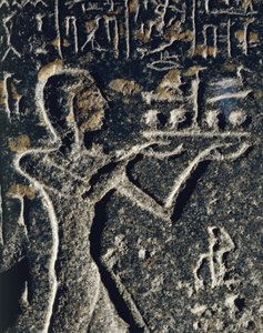 Granitstatue, die Prinz Merneptah in Anbetung zeigt, gewidmet dem Gott Ptah von Egyptian 19th Dynasty