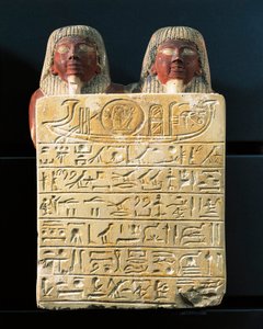Kalksteinstele von Dydy und seinem Sohn Pendua, Meisterzimmerleute, die ein Loblied auf den Sonnengott Ra singen, aus Deir el-Medina