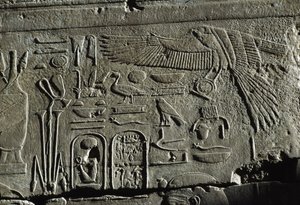 Relief, Tempel des Amun, Luxor, antikes Theben (UNESCO-Welterbeliste)
