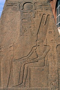 Relief vom Obelisk von Ramses II im Garten des Ägyptischen Museums in Kairo, Ägypten, ägyptische Zivilisation, Neues Reich, Dynastie XIX von Egyptian 19th Dynasty