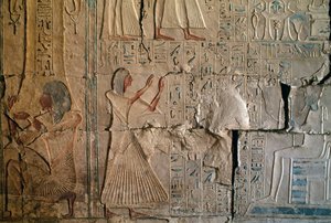 Relief aus dem Grab von Netcherouymes, hoher Beamter von Ramses II, Saqqara, ägyptische Zivilisation, Neues Reich, Dynastie XIX von Egyptian 19th Dynasty