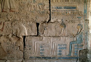 Relief aus dem Grab von Netcherouymes, hoher Beamter von Ramses II., Saqqara, ägyptische Zivilisation, Neues Reich, Dynastie XIX von Egyptian 19th Dynasty