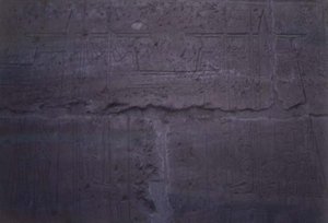 Relief zeigt die Fassade des Amun-Tempels, vollendet von Ramses II. von Egyptian 19th Dynasty