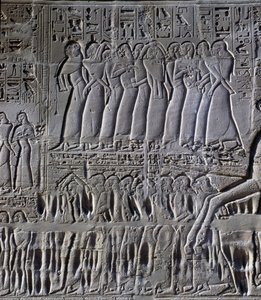 Die Gefangenen, Detail aus der Szene, die die Feldzüge von Seti I. in Syrien und Palästina darstellt, Relief, Nordaußenwand der Großen Hypostylhalle, Karnak-Tempelkomplex (Unesco-Welterbeliste) von Egyptian 19th Dynasty