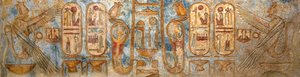 Ägyptische Antiquität: Fresko, das königliche Kartuschen darstellt. Totentempel von Ramses III von Egyptian 20th Dynasty