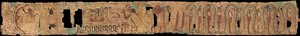 Altägyptischer Begräbnistext - Altes Ägypten - 1069-945 v. Chr. - Papyrus - 10x100 - Szépművészeti Múzeum, Budapest von Egyptian 21st Dynasty