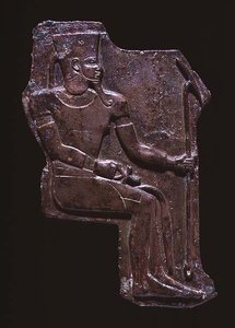 Relieftafel des Gottes Amun, aus dem Tempel der Isis in Saqqara, Spätzeit, um 760-656 v. Chr.