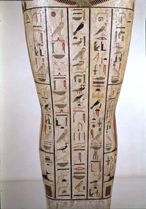 Mittlerer Abschnitt des Sarkophags von Psamtik (664-610 v. Chr.) Spätzeit