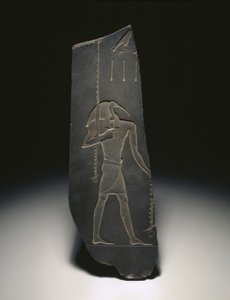 Thoth, Gott des Lernens und Patron der Schreiber, 663-525 v. Chr.