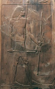 Tafel, die Verstorbene aus dem Grab von Hesira in Saqqara, Ägypten, Altes Reich, Dynastie III, 2650-2150 v. Chr. darstellt von Egyptian 3rd Dynasty