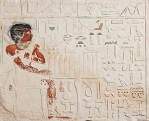 Relief von Ka-aper mit Opfergaben, Altes Reich, 2565-2420 v. Chr. von Egyptian 4th Dynasty