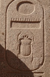 Käfer, Emblem der königlichen Macht, Standort Karnak