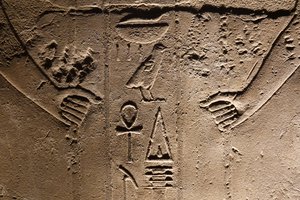 Hieroglyphen, Luxor-Tempel