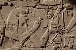 Pharao mit Kobra-Kopfschmuck, Karnak