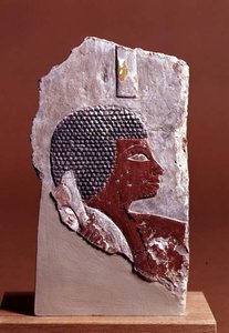 Reliefkopf eines Marinesoldaten von Egyptian Egyptian