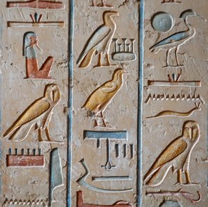 Grab von Ramses IX., Tal der Könige, Luxor