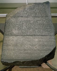 Der Stein von Rosetta, aus Fort St. Julien, El-Rashid (Rosetta) 196 v. Chr. von Egyptian Ptolemaic Period