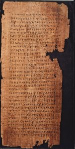 Seite aus dem Evangelium des heiligen Johannes
