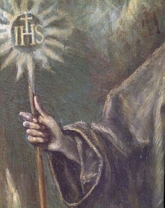 (Detail)