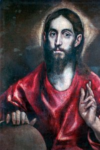Christus segnet den Erlöser der Welt, 17. Jahrhundert