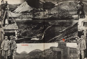 Khibiny. Illustration aus USSR Builds Socialism, 1933 von Eliezer Markowich Lissitzky