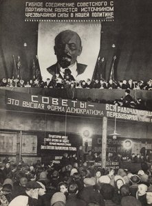 Sowjets - die höchste Form der Demokratie. Illustration aus Die UdSSR baut den Sozialismus, 1933