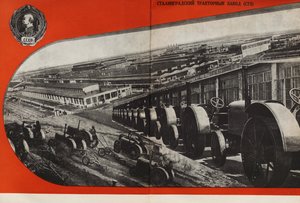 Das Stalingrader Traktorenwerk. Illustration aus USSR Builds Socialism, 1933 von Eliezer Markowich Lissitzky