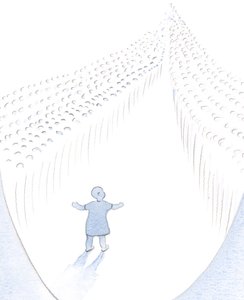 Gott, unser Vater, beobachtet unsere ersten Schritte in Tugend und Gnade, als würde er ein Baby beobachten, das auf die Heiligen zugeht, die uns durch ihre Gebete und ihr Beispiel ermutigen