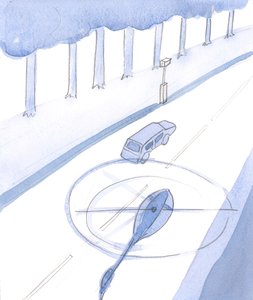 Genauso wie ein Fahrer auf einer Hauptstraße heutzutage nicht unbemerkt bleiben und fotografiert werden kann. von Elizabeth Wang