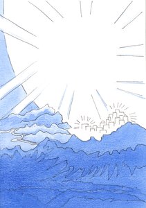 Auf Erden in glücklicher Vereinigung mit Gott zu leben, ist wie am Rande der Himmlischen Stadt zu leben, auf dem Berggipfel, weit über dem dunklen Pfad unten, 2002