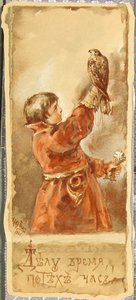 Geschäft vor Vergnügen, 1901 von Elizaveta Merkuryevna Bem
