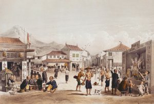Reise... in Ost-Indien, Ceylon, Java, China und Bengalen von Emanuel Andrasy
