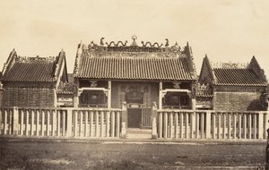 Pagode der Chinesischen Stadt, 1866