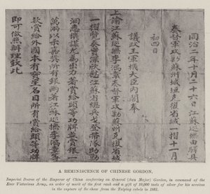 Eine Erinnerung an Chinese Gordon von English Photographer