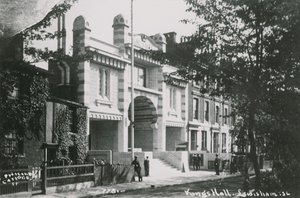 Kings Hall, Lewisham, Essex von English Photographer