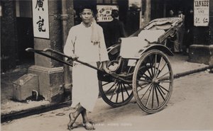Rikscha, Hongkong, aus einem Album mit Fotografien zum Dienst von Pte H. Chick, 1940