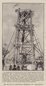 Das Denkmal der Schlacht von Omdurman in Alexandria von English Photographer
