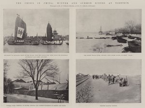 Die Krise in China, Winter- und Sommerszenen in Tientsin von English Photographer