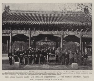Die königliche Marinewache und Studenten-Dolmetscher an der britischen Gesandtschaft in Peking von English Photographer