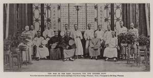 Der Krieg im Osten, Ausbildung für die chinesische Marine von English Photographer