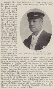 Der verstorbene Kapitän Sir Alfred Jephson, RN von English Photographer