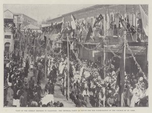 Besuch des deutschen Kaisers in Palästina, die kaiserliche Gesellschaft auf dem Weg zur Einweihung der Kirche St. Johannes von English Photographer