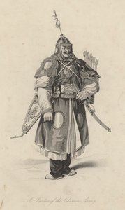 Ein Tatar der chinesischen Armee (Gravur) von English School