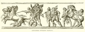 Alexander betritt Babylon von English School